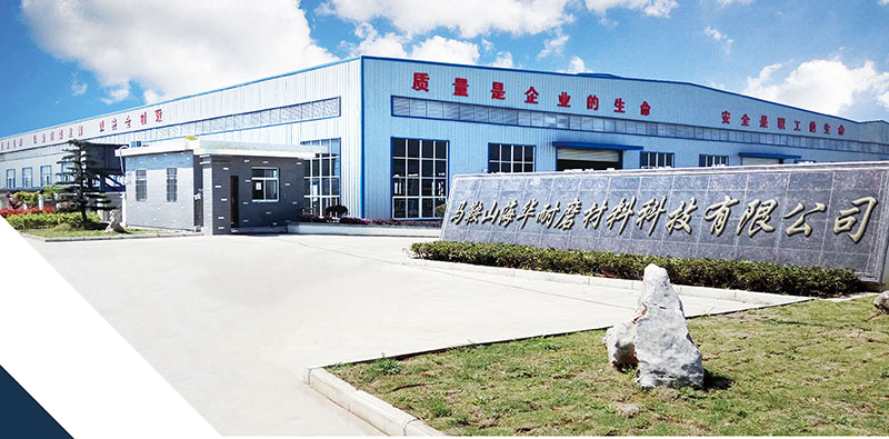 山特維克QI441 QI341 QI240板錘 Sandvik高鉻陶瓷板錘(圖15) 山特維克QI441 QI341 QI240板錘 Sandvik高鉻陶瓷板錘(圖15)